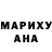 Amphetamine Розовый XilefNori
