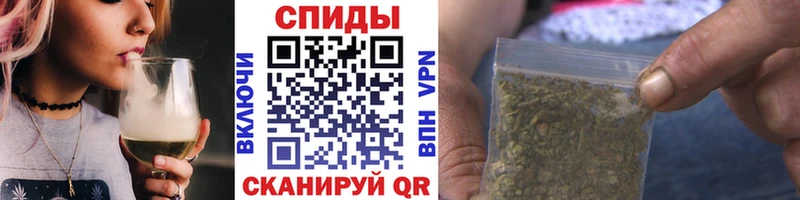 Бутират оксибутират  Купить  Белозерск 