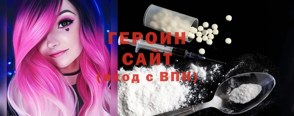дурь Вязники