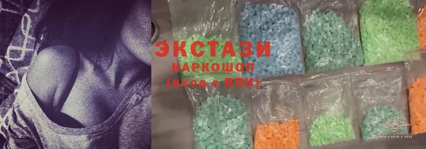 2c-b Вязьма