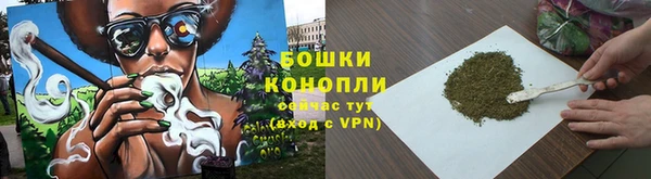 2c-b Вязьма