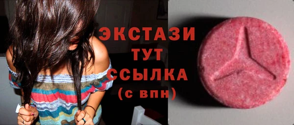 2c-b Вязьма
