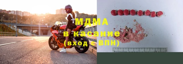 дурь Вязники
