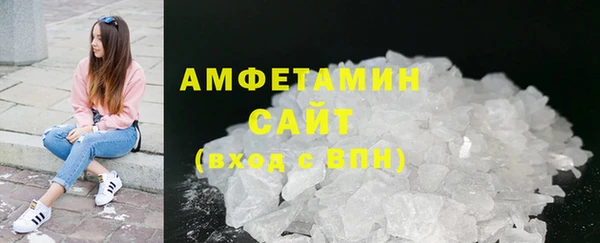 дурь Вязники