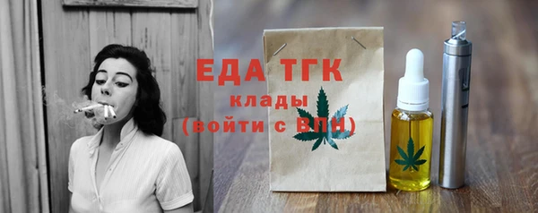 дурь Вязники