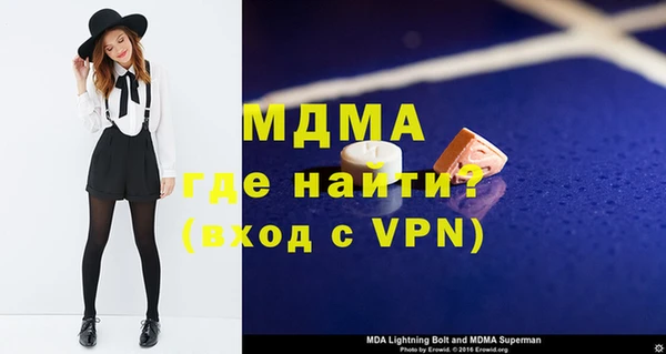 2c-b Вязьма