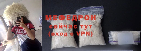 дурь Вязники