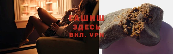 дурь Вязники