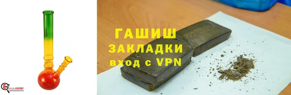 2c-b Вязьма