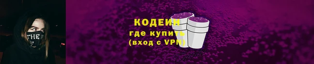 дурь Вязники