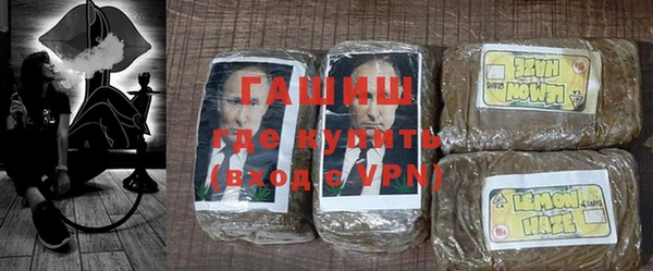 дурь Вязники