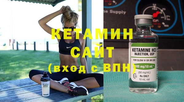 дурь Вязники