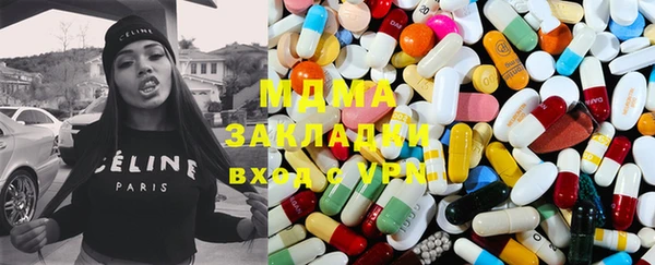 дурь Вязники