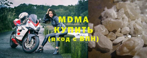 2c-b Вязьма