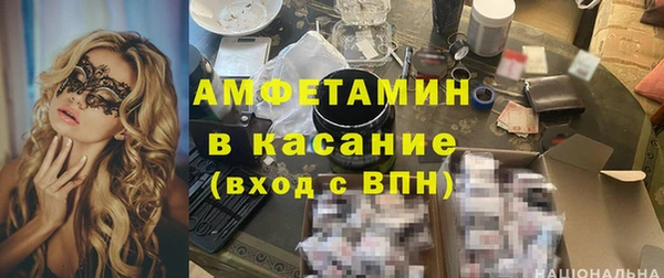2c-b Вязьма