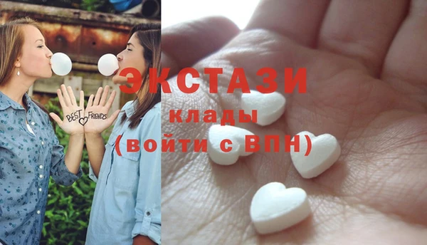дурь Вязники
