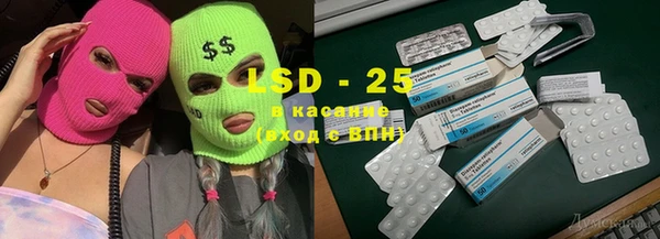 2c-b Вязьма