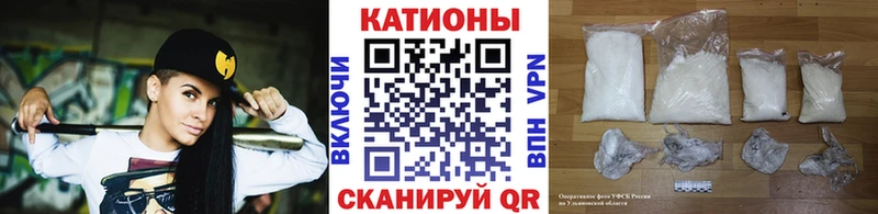 Меф мука  Купить закладки  Белозерск 