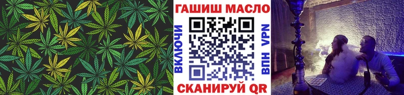 Купить закладки  Белозерск  Дистиллят ТГК гашишное масло 